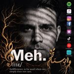 دانلود آهنگ جدید ایلماز صدیق با عنوان حسودی